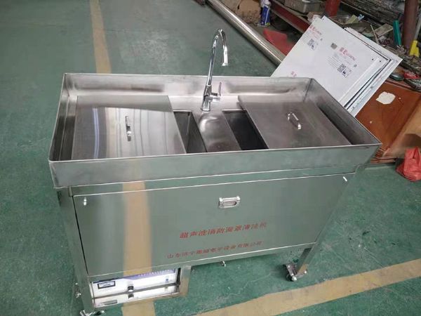 超聲波消防面罩清洗機